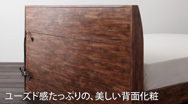 レイアウトを選ばない、美しい背面化粧仕様。