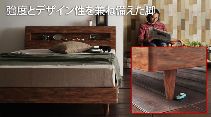 床面にかけて細い形状の脚。デザイン性と強度を兼ね備えています。