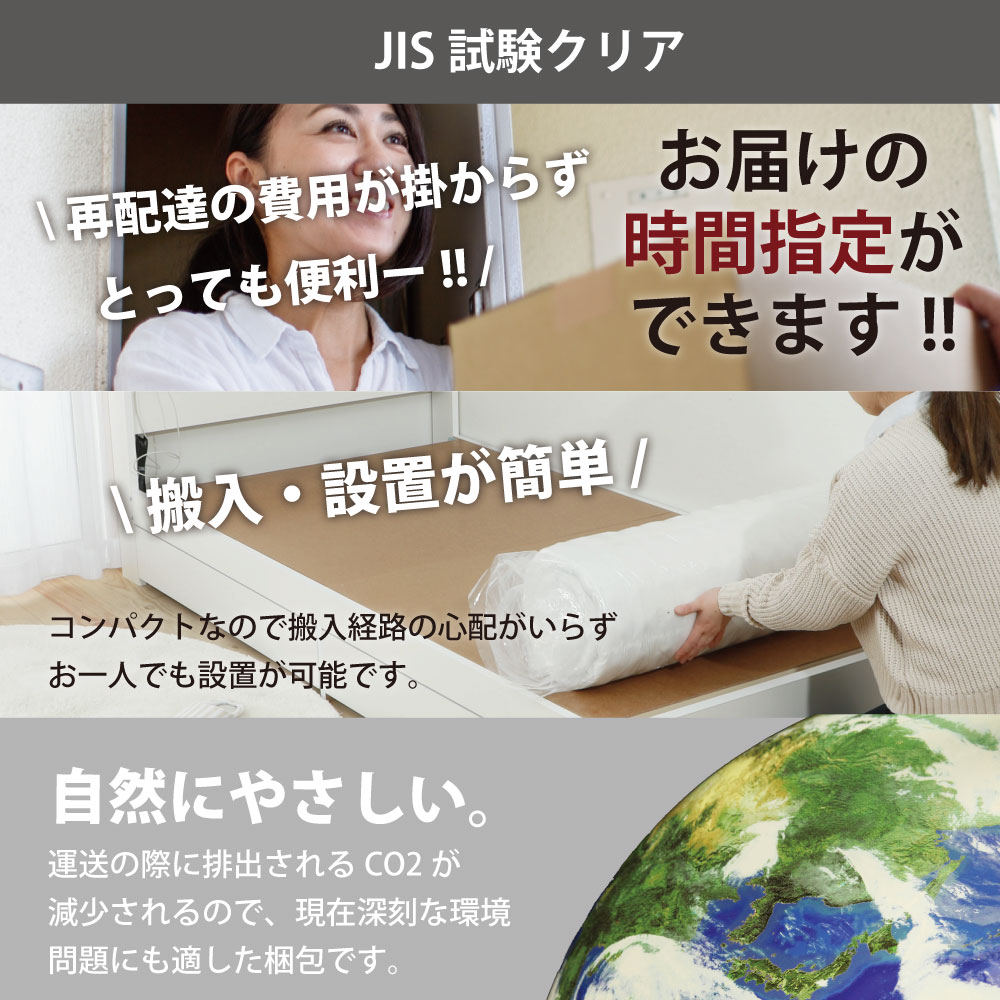 自然にやさしい