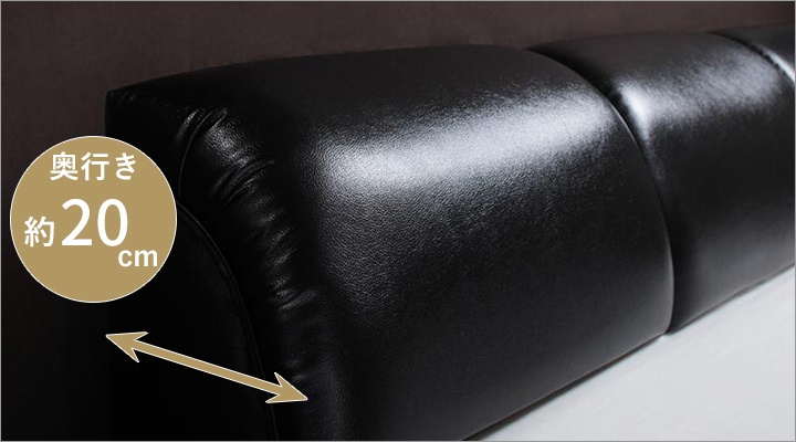 ヘッドボードの奥行きは約20cm!