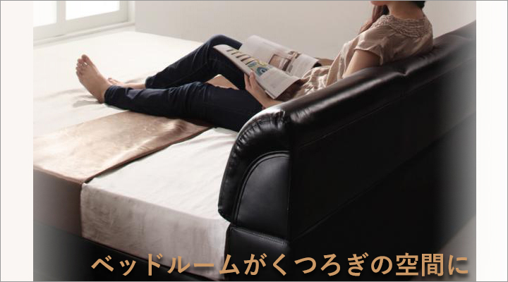 お休み前や目覚めた後もベッドルームでまったり穏やかな時間。