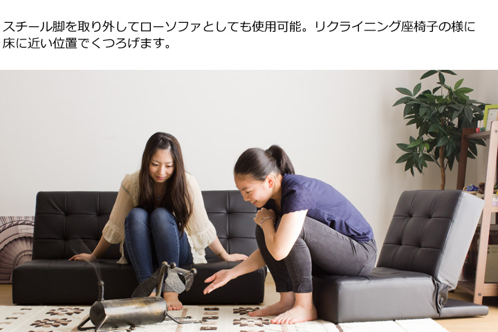 ロータイプ仕様
